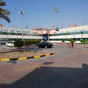 Youth *** Dubaï