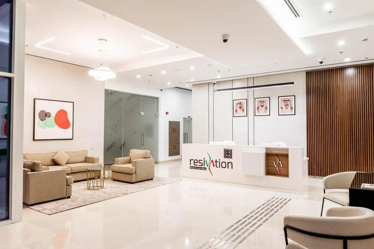 Resivation Hotel Dubai