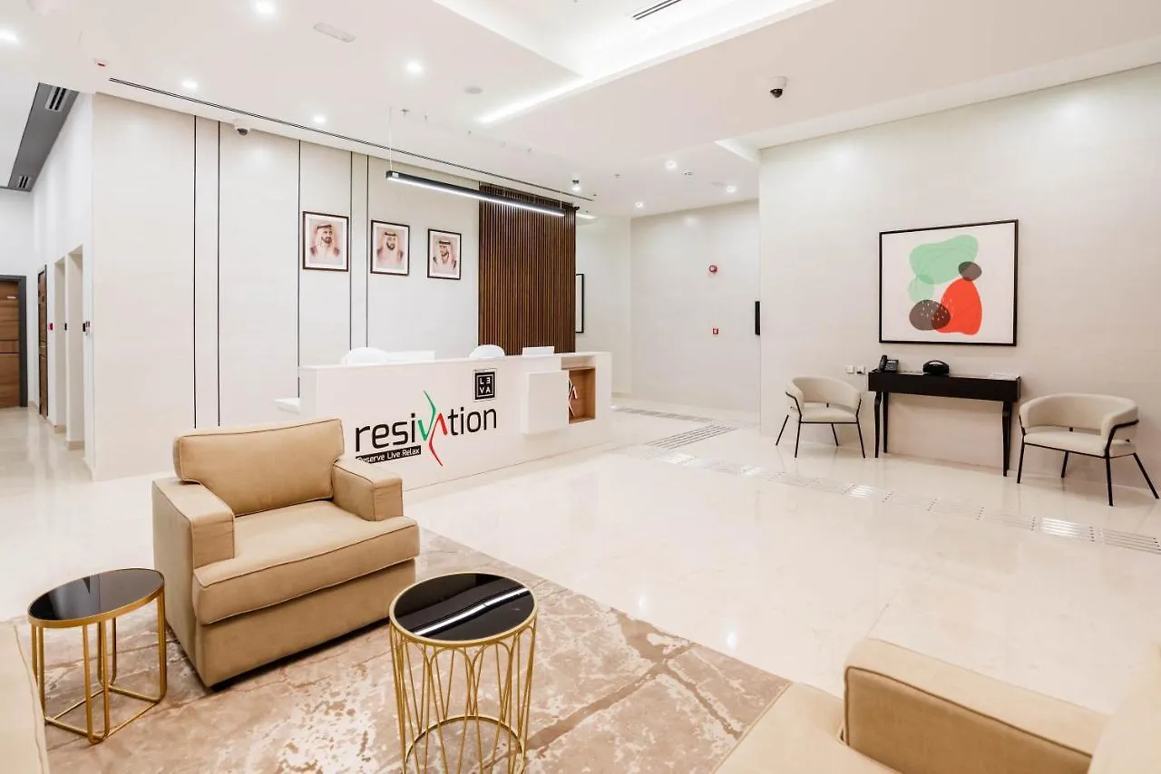 Resivation Hotel Dubai