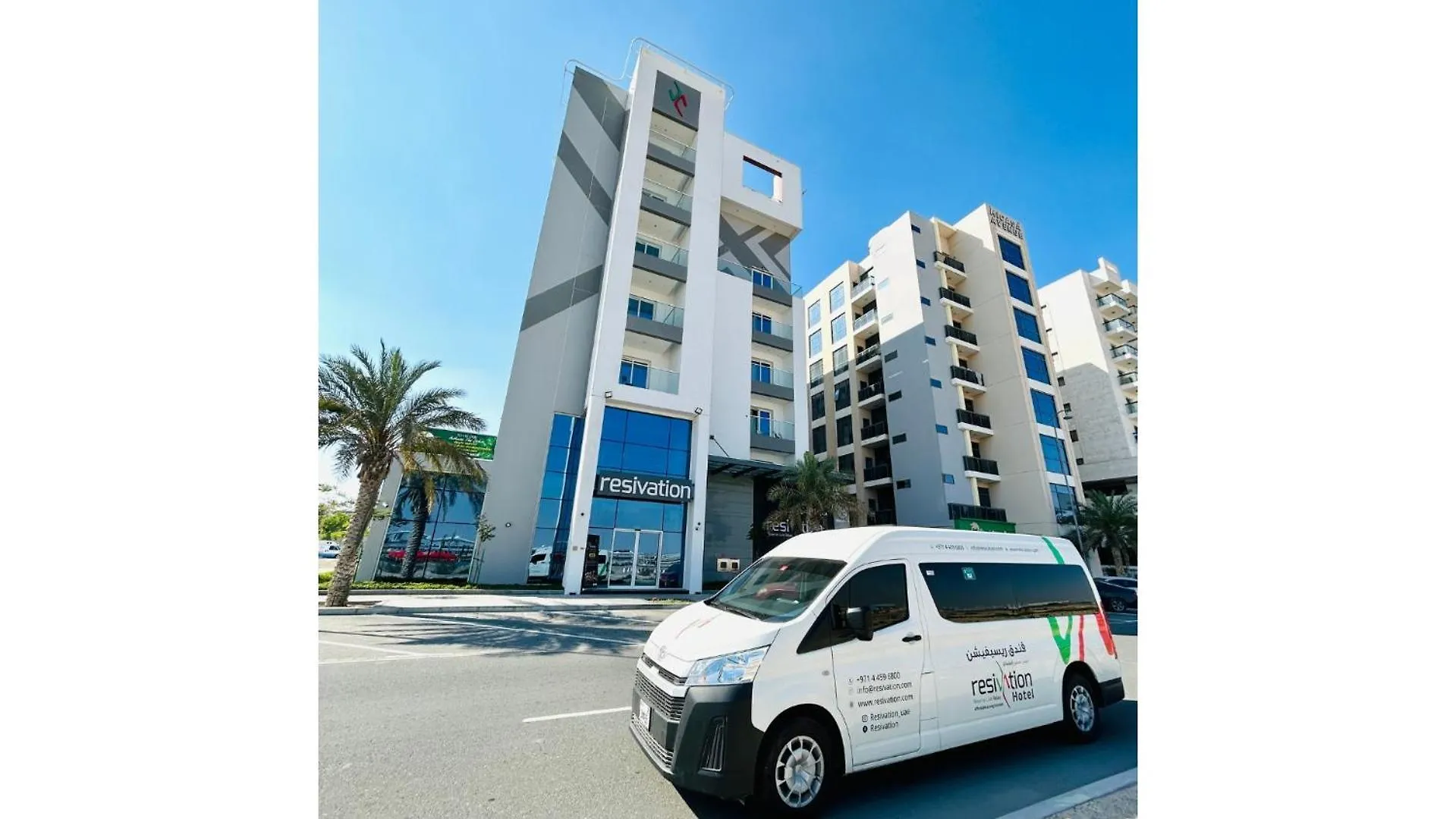 Resivation Hotel Dubai