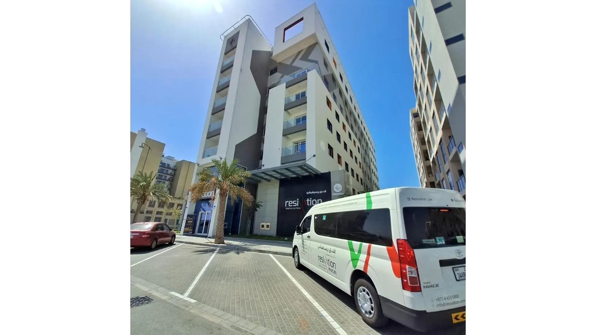 Resivation Hotel Dubai